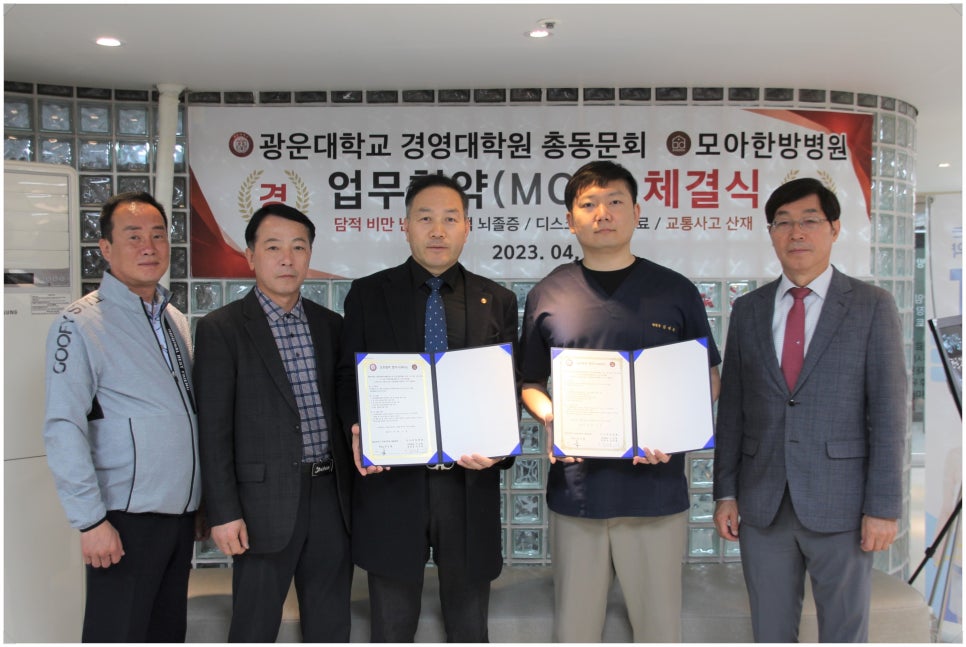 광운축산 이미지