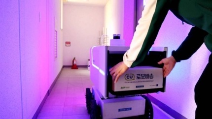 BGF에코솔루션 이미지
