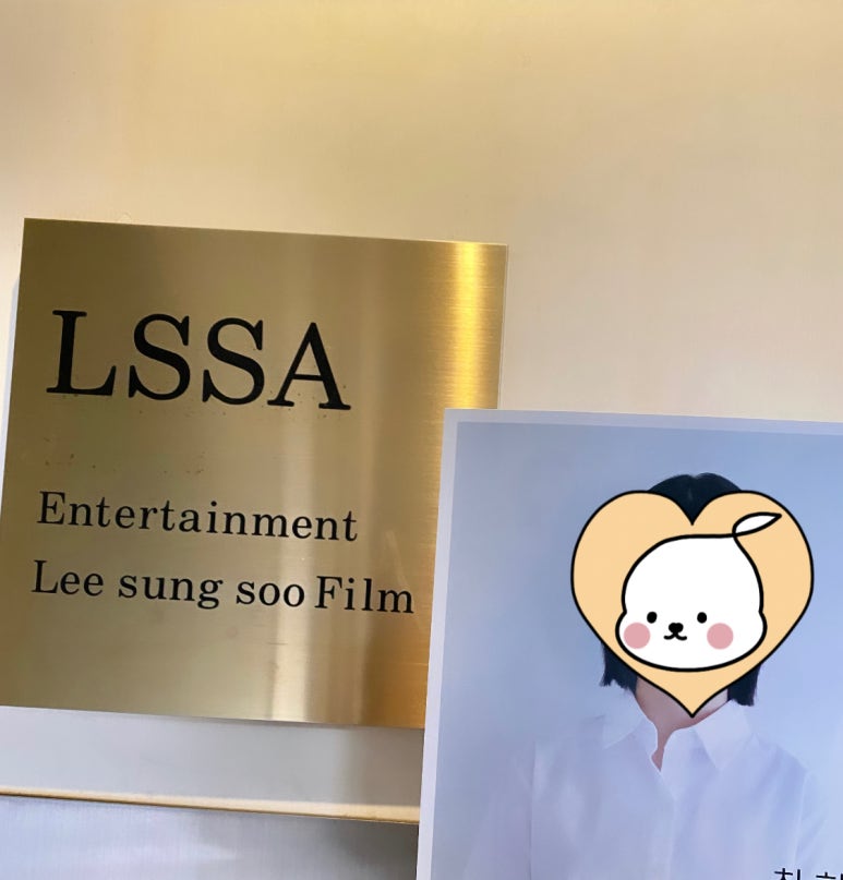 이성수 필름 이미지