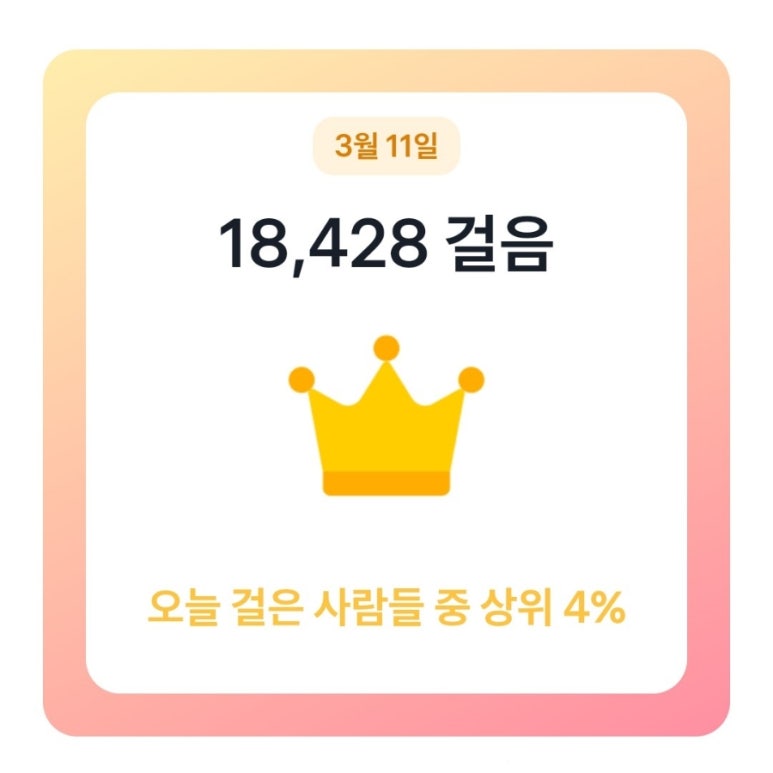몬나니 이미지