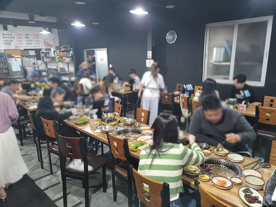 서귀포이고집 이미지