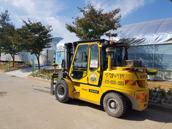 상동물류(주) 이미지