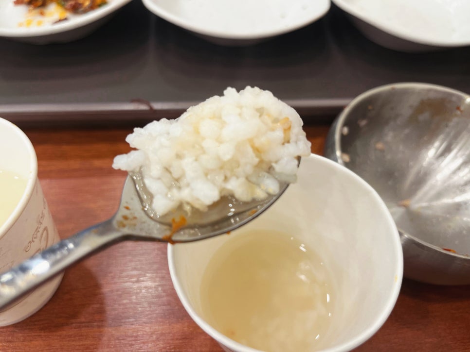 한술뜨집 이미지