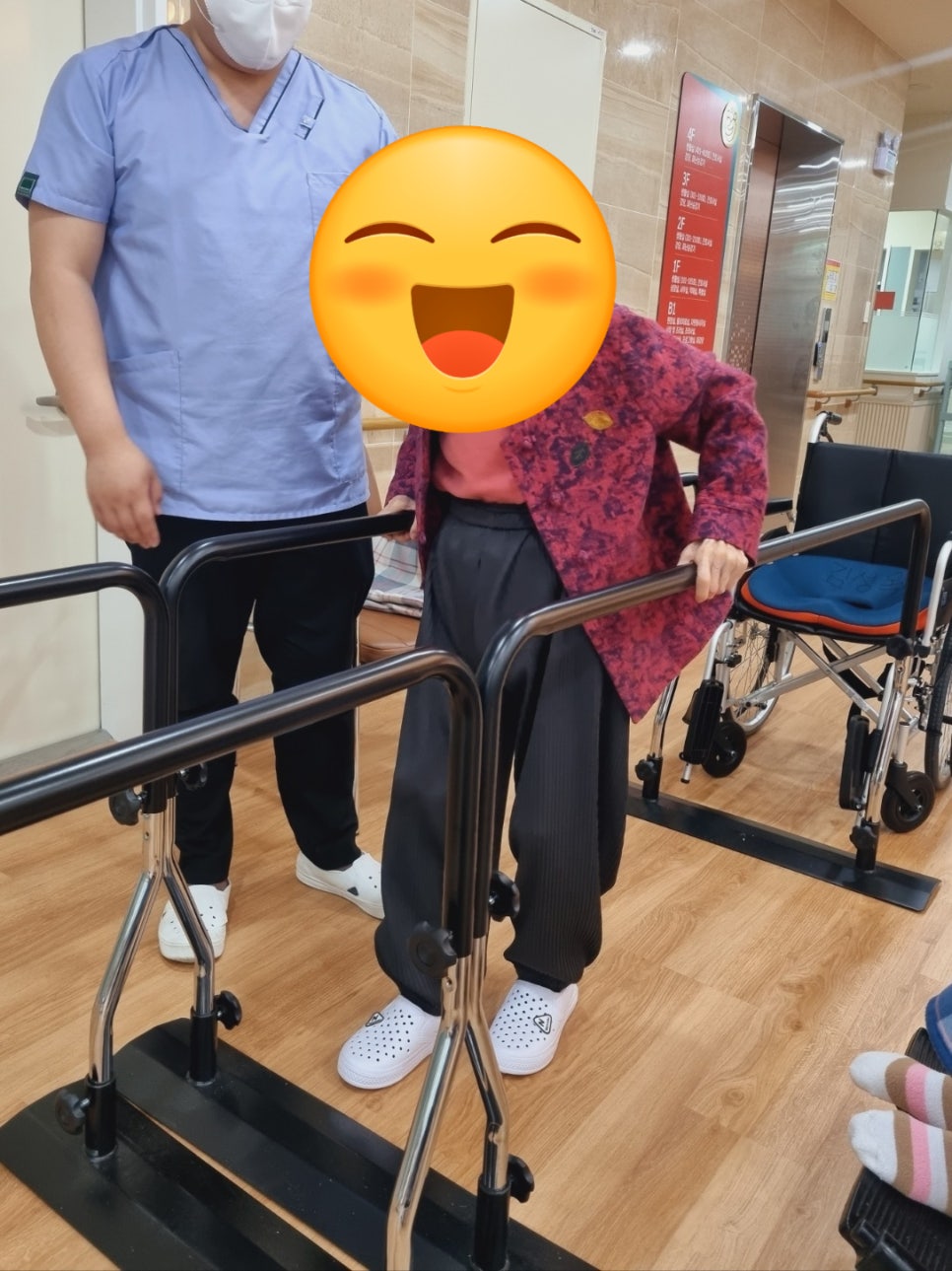 우리함께요양원 김포점 이미지