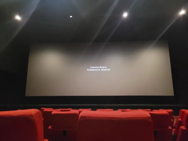 씨네마강남 2관 이미지
