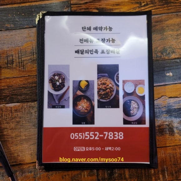 다오셤 이미지
