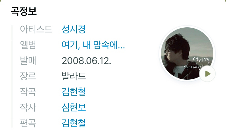 더아름다워져 이미지