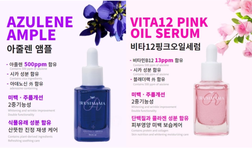 미아뜨의원 이미지