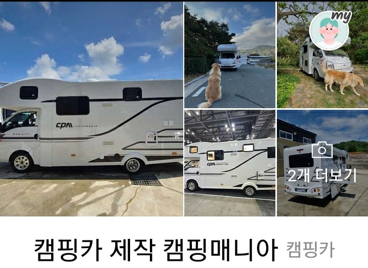 하늘빛한식부페 이미지