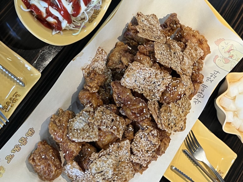 노랑통닭여수 이미지