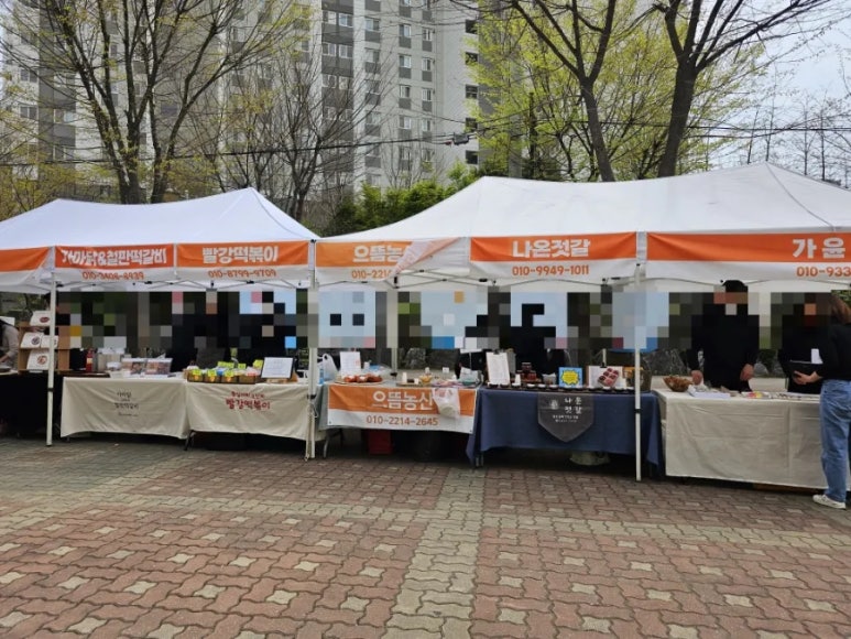 가마닭그리고철판떡갈비 이미지