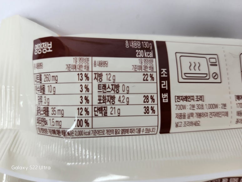 트리플영농조합법인 이미지