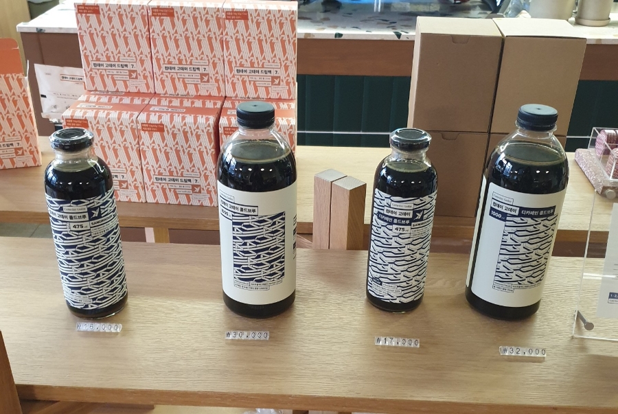 안산컴 이미지