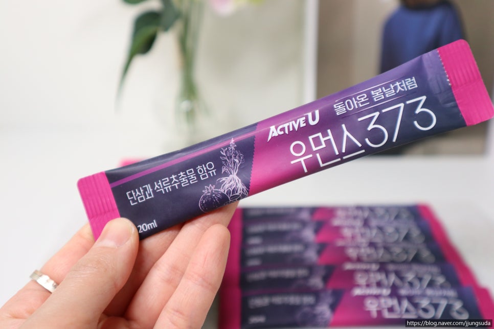 오삼삼칠 이미지