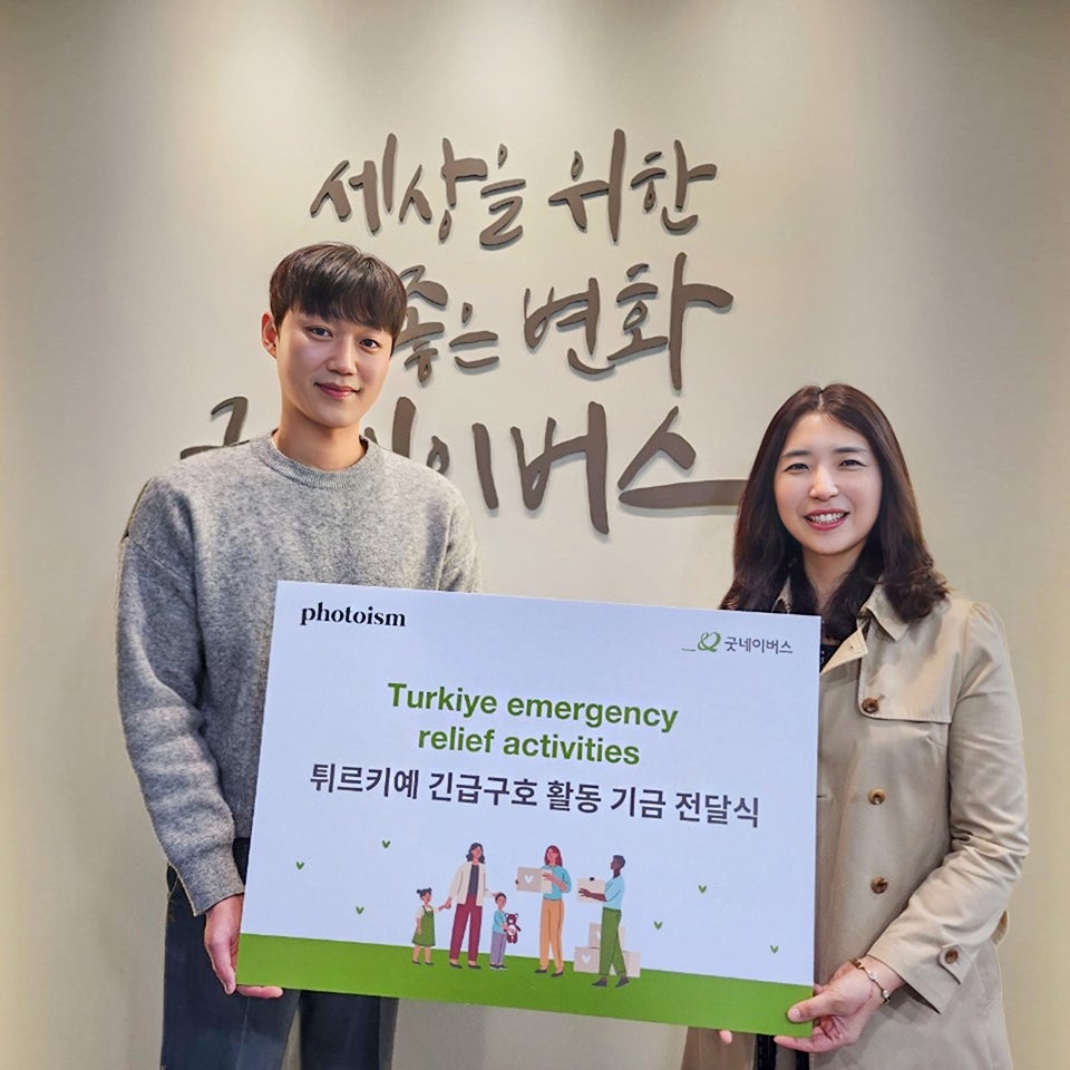 서울본부 이미지