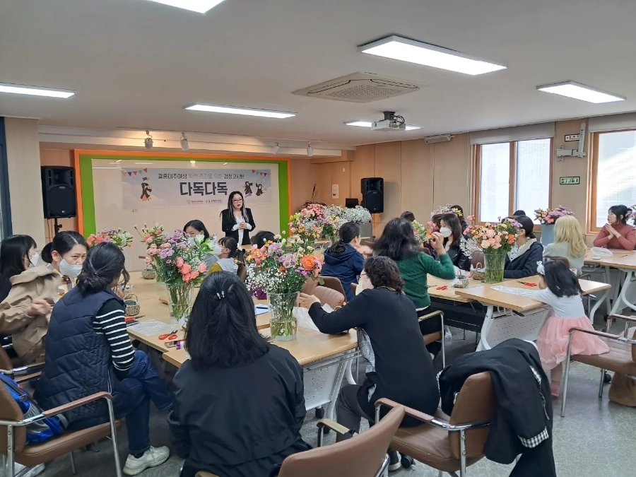 브리즈플라워 이미지