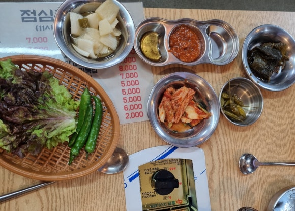 영동무한리필생고기 이미지