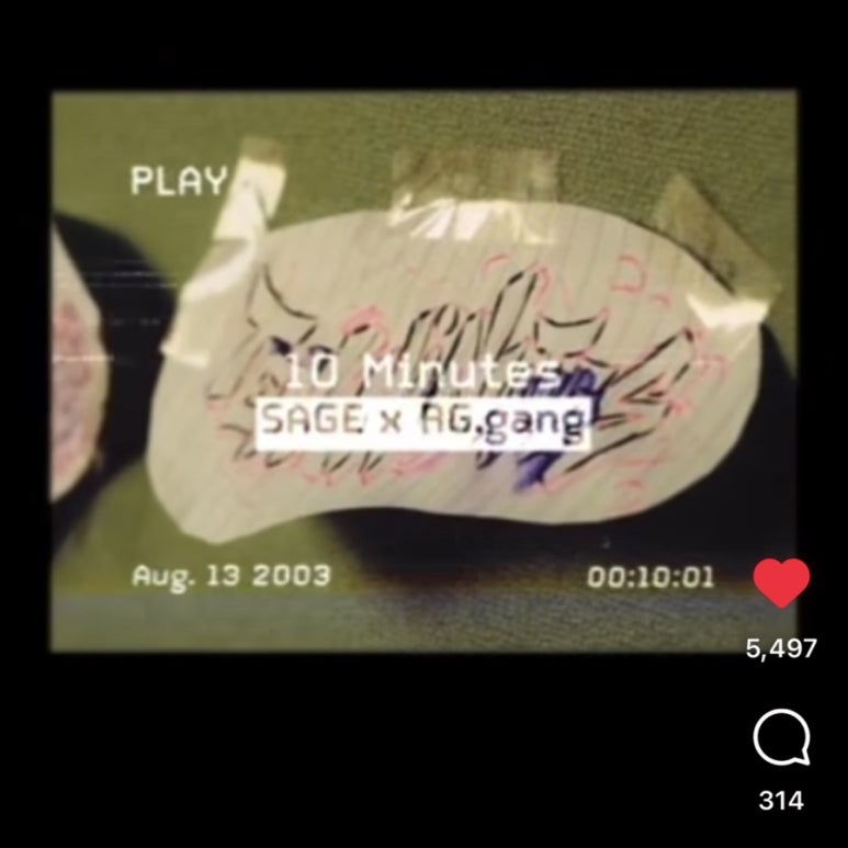 그래피티SAGE 이미지