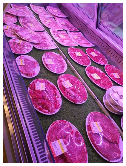 대박정육식당 이미지