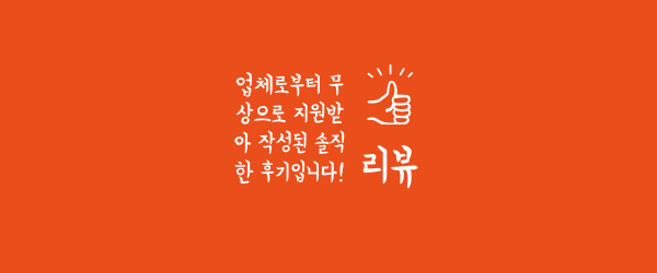 케이녹스 이미지