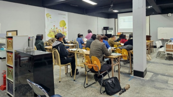 강진요양보호사 교육원 이미지