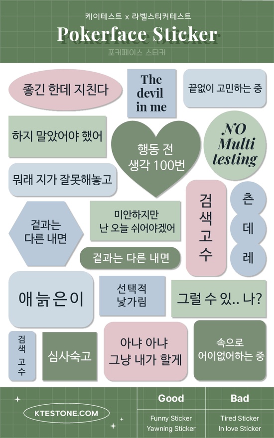 별바우한우 이미지