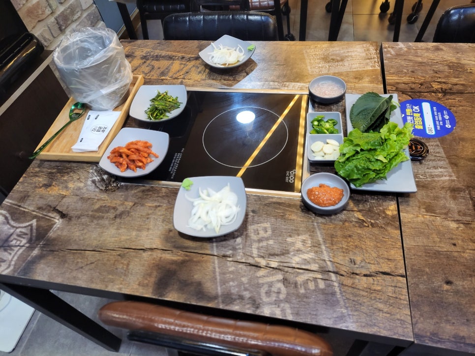 돈토지왕족발 이미지