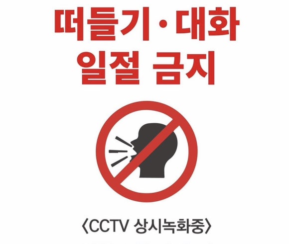 엠스터디독서실 이미지