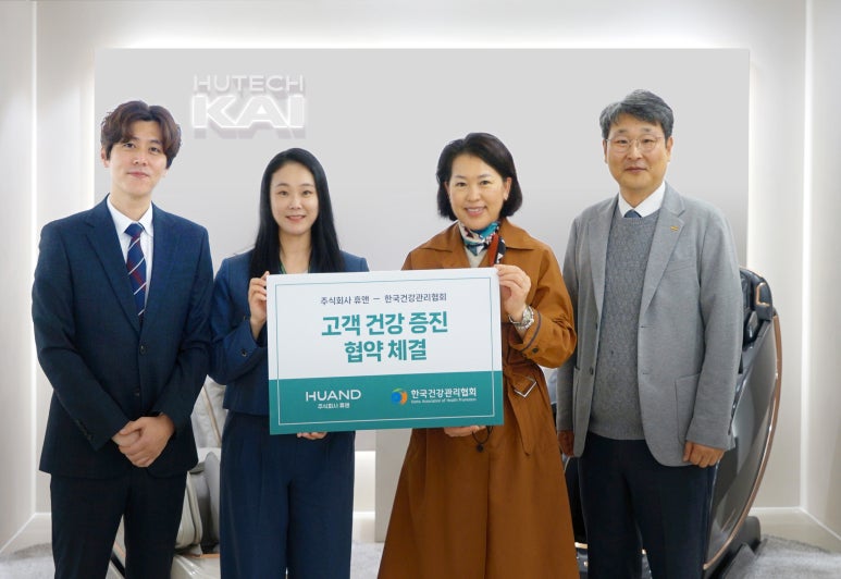 한국렌탈서비스 이미지