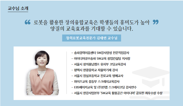 드림교육문화센터학원 이미지