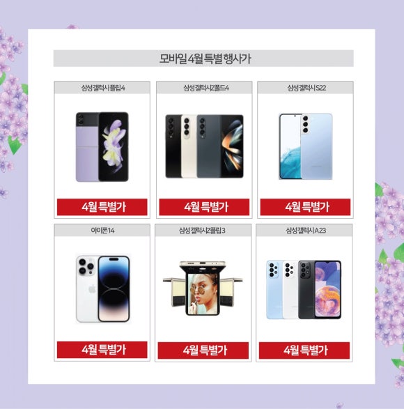 이와서 이미지