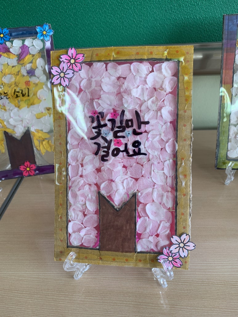 꿈아리 이미지