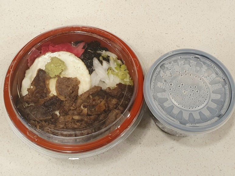 덮빠 이미지