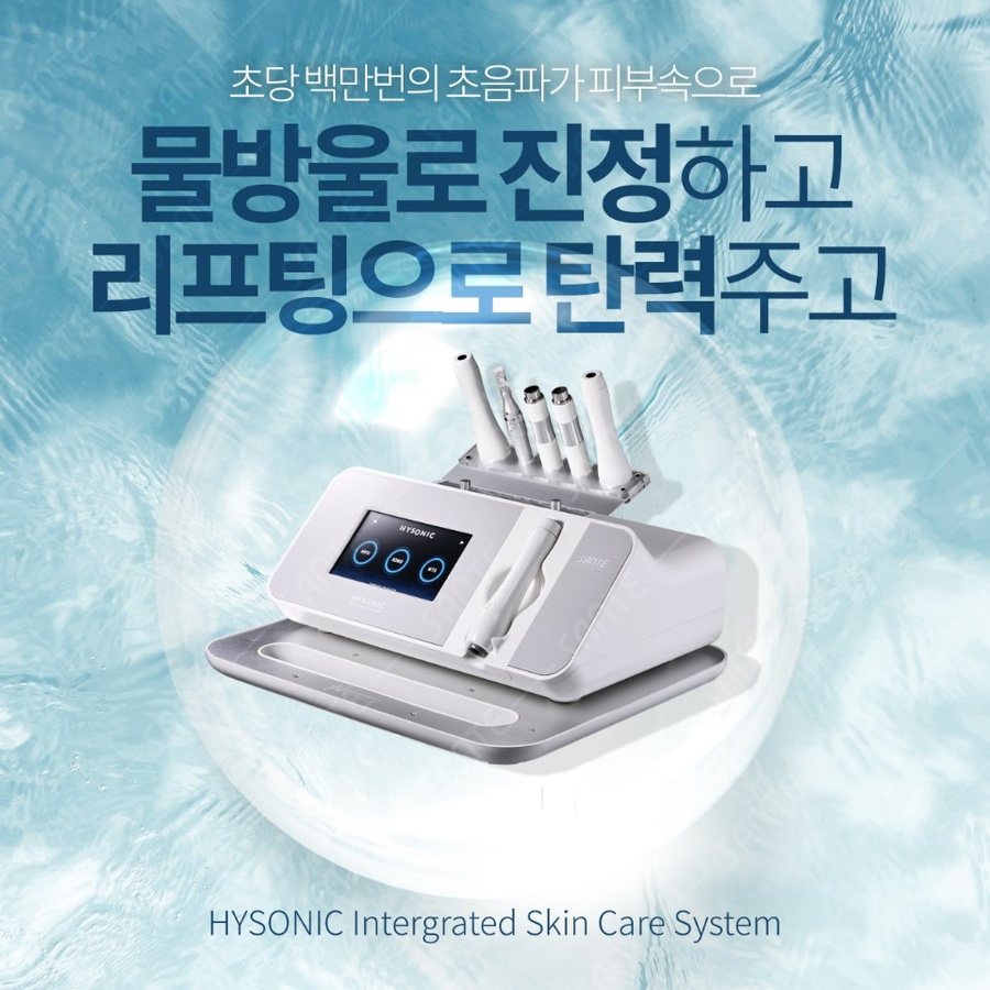 더제이뷰티 이미지