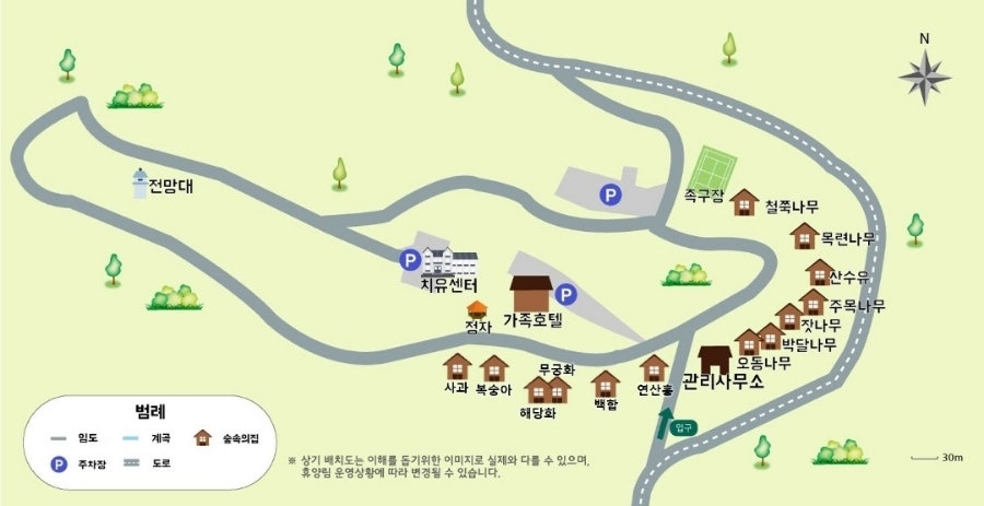 계명산 치유의 숲 이미지