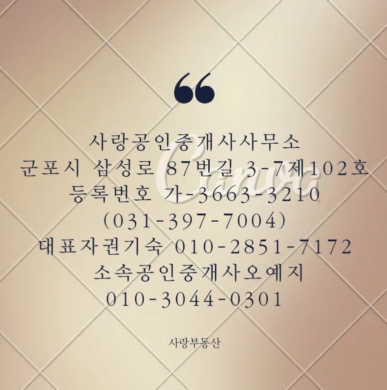대륭산업(주) 이미지