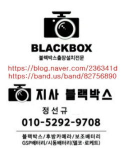 한림모터스 이미지