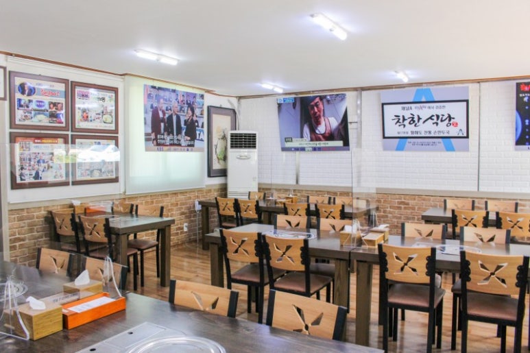 전통손만두국 이미지