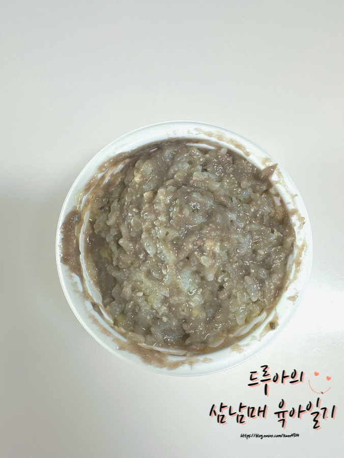 토핑플러스 이미지