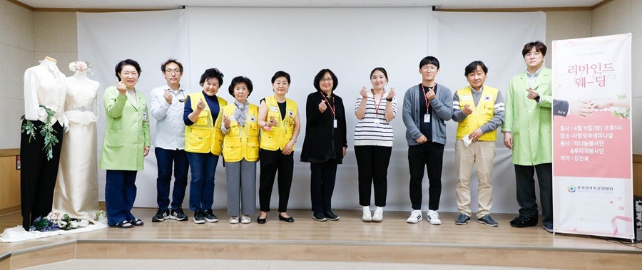 장수효요양병원 이미지
