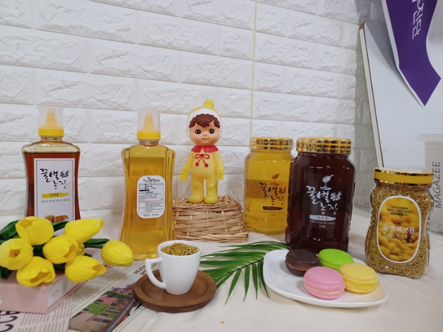 창녕꿀벌농장 이미지