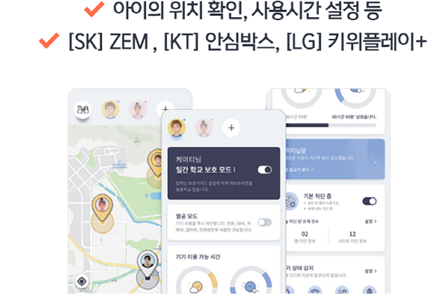 (주)신비산업 이미지
