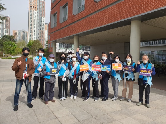 (주)아띠환경 이미지