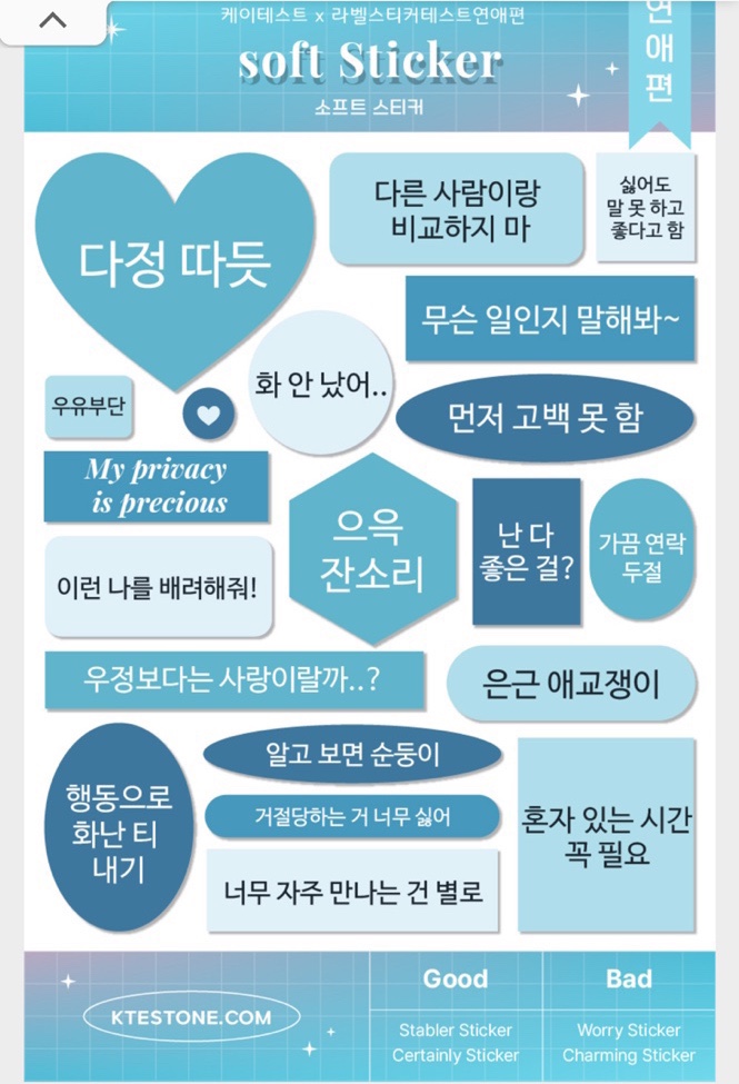 한결같은밥상 이미지