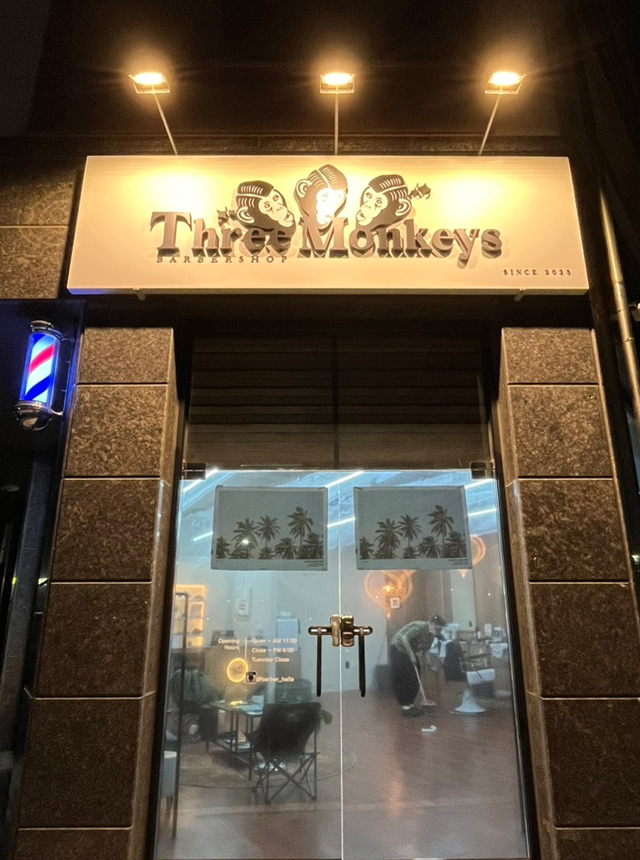 쓰리몽키즈바버샵 이미지