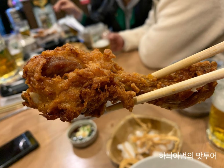 진미치킨 이미지