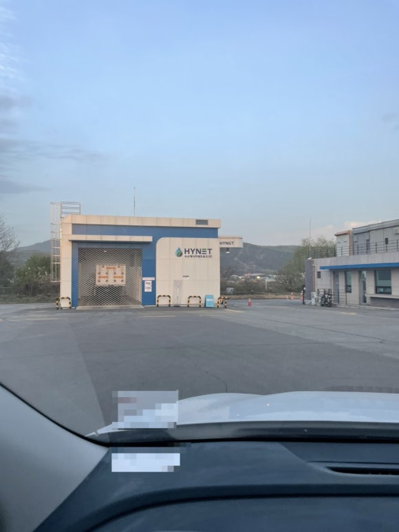 에버충전소 이미지