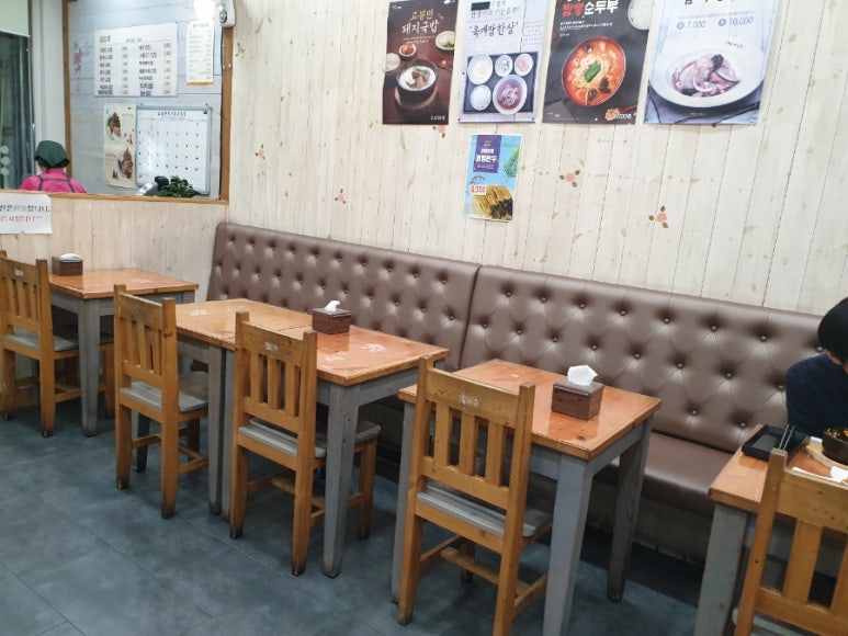 고봉민김밥인마산신세계점 이미지