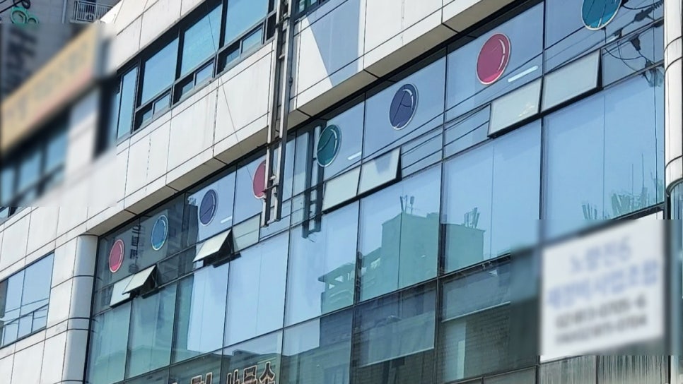 SUN당구장 이미지