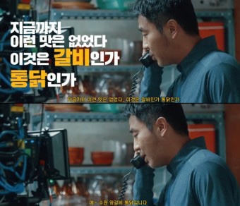(주)더시크릿 이미지